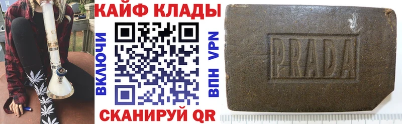 Какие есть наркотики Лесосибирск Конопля  Codein  Cocaine  ГАШИШ  Мефедрон  A PVP 