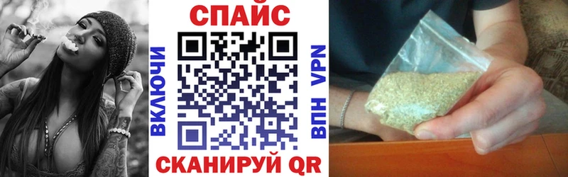Бутират Butirat  как найти наркотики  Лесосибирск 