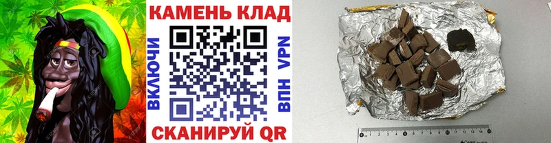 ГАШ хэш  Лесосибирск 