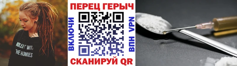 продажа наркотиков  Лесосибирск  ГЕРОИН герыч 