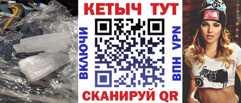 КЕТАМИН ketamine  darknet какой сайт  Лесосибирск  закладка 