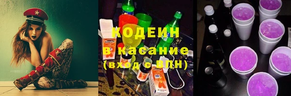 круглые Горно-Алтайск