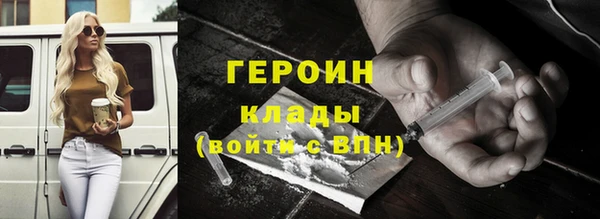 круглые Горно-Алтайск