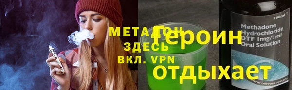 не бодяженный Сатка