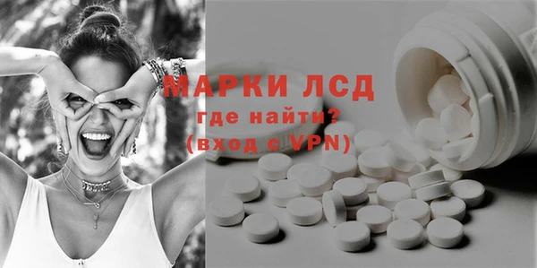 круглые Горно-Алтайск