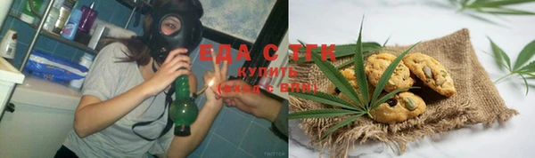 каннабис Горняк