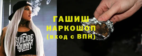 каннабис Горняк