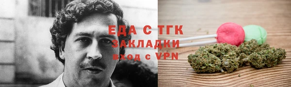 круглые Горно-Алтайск