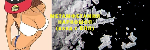 круглые Горно-Алтайск