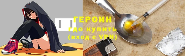 каннабис Горняк