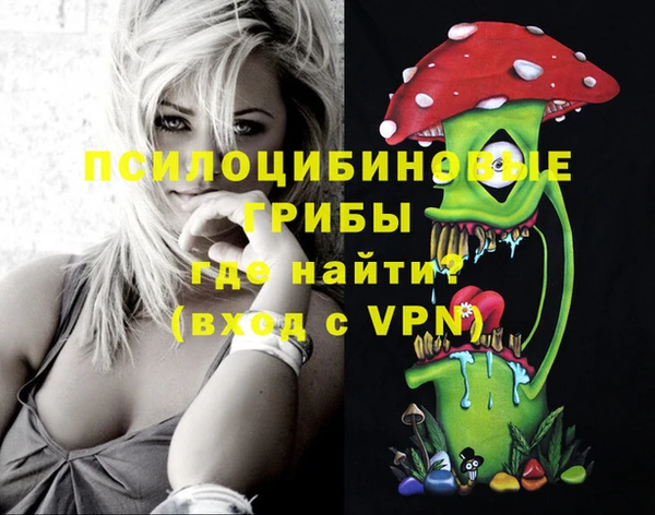 каннабис Горняк