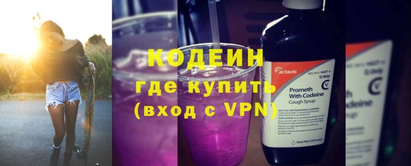 каннабис Горняк