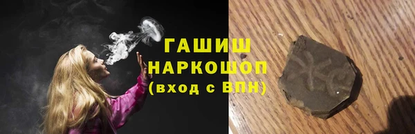 круглые Горно-Алтайск