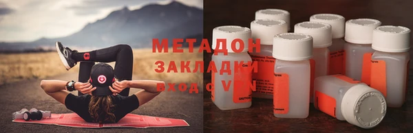 каннабис Горняк