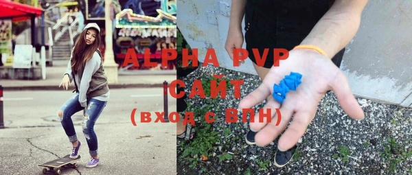 мефедрон VHQ Горнозаводск