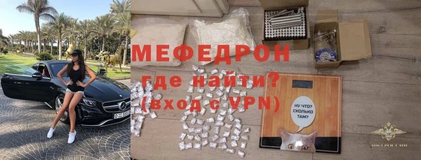 круглые Горно-Алтайск