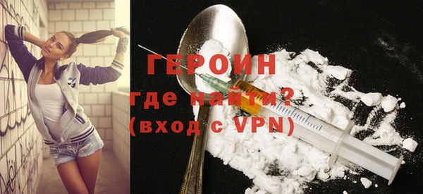 круглые Горно-Алтайск