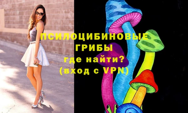 мефедрон VHQ Горнозаводск