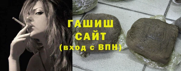 круглые Горно-Алтайск