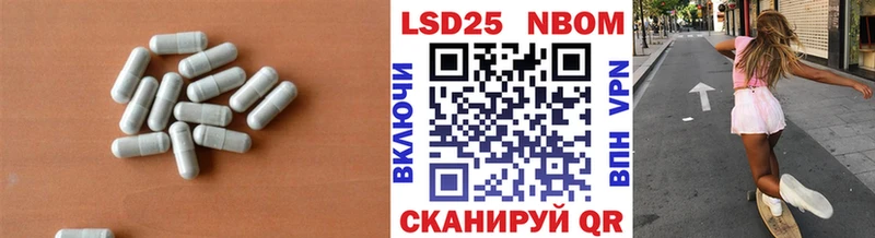 LSD-25 экстази ecstasy  где продают   Лесосибирск 