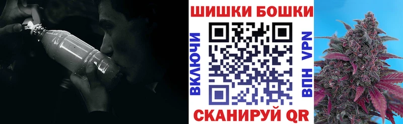 omg   Лесосибирск  Бошки марихуана OG Kush 